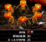 ꡼ No.001 | Ϲηġס̵ɲDLC1ơ֤ܤåȡפۿ