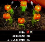 ꡼ No.002 | Ϲηġס̵ɲDLC1ơ֤ܤåȡפۿ