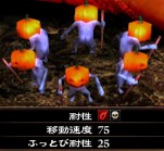 ꡼ No.003 | Ϲηġס̵ɲDLC1ơ֤ܤåȡפۿ