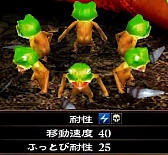 ꡼ No.003Υͥ / ϹηġסDLC2ƤΡȥåȡɤۿ