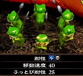 ꡼ No.004Υͥ / ϹηġסDLC2ƤΡȥåȡɤۿ