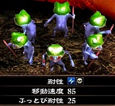 ꡼ No.005Υͥ / ϹηġסDLC2ƤΡȥåȡɤۿ