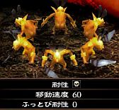 ꡼ No.002 | Ϲηġס̵DLC3ơ֤ߤåȡפۿ¨