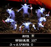 ꡼ No.004 | Ϲηġס̵DLC3ơ֤ߤåȡפۿ¨