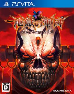 ꡼ No.003Υͥ / DLǡϹηġסLORD of APOCALYPSEפ19ָͲ