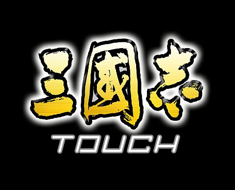 ꡼ No.001Υͥ / AndroidֻԢ TOUCHפۿ򥹥ޡȥե˺Ŭ