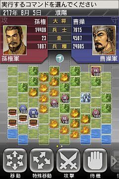 ꡼ No.002Υͥ / AndroidֻԢ TOUCHפۿ򥹥ޡȥե˺Ŭ