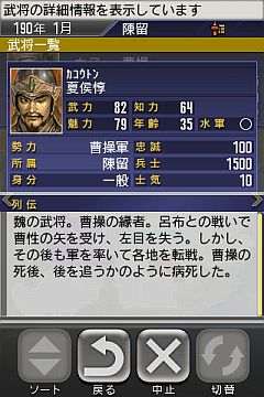 ꡼ No.006Υͥ / AndroidֻԢ TOUCHפۿ򥹥ޡȥե˺Ŭ