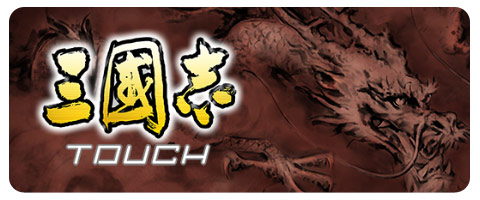 ꡼ No.005Υͥ / Androidƥۿȡmy GAMECITY ޡåȡפץ