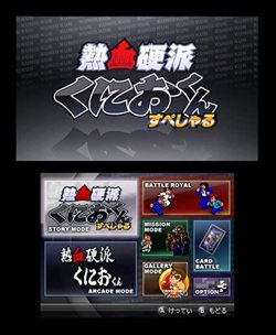 ���������꡼ No.004�Υ���ͥ������ / ��Ǯ����ɤ��ˤ����� ���ڤ����פ�2011ǯ12���ȯ��ͽ�ꡣ��������ॷ�祦2011�ˤϥץ쥤���֥��Ÿ��