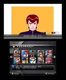 ���������꡼ No.006�Υ���ͥ������ / ��Ǯ����ɤ��ˤ����� ���ڤ����פ�2011ǯ12���ȯ��ͽ�ꡣ��������ॷ�祦2011�ˤϥץ쥤���֥��Ÿ��