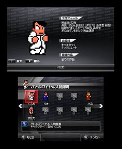 ���������꡼ No.007�Υ���ͥ������ / ��Ǯ����ɤ��ˤ����� ���ڤ����פ�2011ǯ12���ȯ��ͽ�ꡣ��������ॷ�祦2011�ˤϥץ쥤���֥��Ÿ��