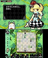 画像ギャラリー No.010のサムネイル画像 / 「熱血硬派くにおくん すぺしゃる」 法人特典はHMVとのコラボ限定ステッカー