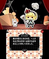 画像ギャラリー No.015のサムネイル画像 / 「熱血硬派くにおくん すぺしゃる」 法人特典はHMVとのコラボ限定ステッカー