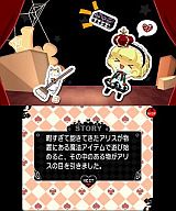 画像ギャラリー No.017のサムネイル画像 / 「熱血硬派くにおくん すぺしゃる」 法人特典はHMVとのコラボ限定ステッカー