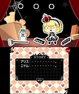 画像ギャラリー No.019のサムネイル画像 / 「熱血硬派くにおくん すぺしゃる」 法人特典はHMVとのコラボ限定ステッカー