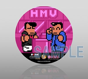 画像ギャラリー No.001のサムネイル画像 / 「熱血硬派くにおくん すぺしゃる」,ミッションモードの動画3本を公開