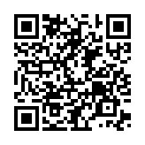 画像ギャラリー No.003のサムネイル画像 / 「熱血硬派くにおくん すぺしゃる」,ミッションモードの動画3本を公開