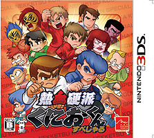 ꡼ No.002 | 3DSǮɤˤ ڤפȯ䡣ȤǤƱդǯǥɻۿ