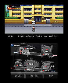 ꡼ No.003 | 3DSǮɤˤ ڤפȯ䡣ȤǤƱդǯǥɻۿ