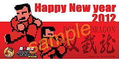 ꡼ No.005 | 3DSǮɤˤ ڤפȯ䡣ȤǤƱդǯǥɻۿ