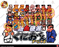 ꡼ No.006 | 3DSǮɤˤ ڤפȯ䡣ȤǤƱդǯǥɻۿ