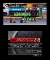 ꡼ No.003Υͥ / 3DSǮɤˤסȤˤƥꥹޥɻۤ򳫻