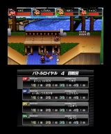 ꡼ No.010Υͥ / 3DSǮɤˤסȤˤƥꥹޥɻۤ򳫻