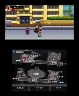 ꡼ No.012Υͥ / 3DSǮɤˤסȤˤƥꥹޥɻۤ򳫻