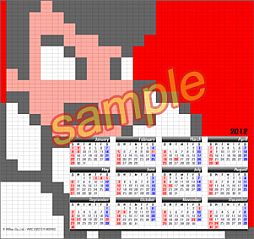 画像ギャラリー No.003のサムネイル画像 / 3DS「熱血硬派くにおくん」,熱血番長きしもとくんがスタート。質問を受付中