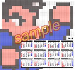 画像ギャラリー No.004のサムネイル画像 / 3DS「熱血硬派くにおくん」,熱血番長きしもとくんがスタート。質問を受付中