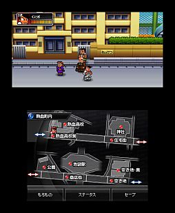 画像ギャラリー No.009のサムネイル画像 / 3DS「熱血硬派くにおくん」,熱血番長きしもとくんがスタート。質問を受付中