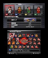 画像ギャラリー No.012のサムネイル画像 / 3DS「熱血硬派くにおくん」,熱血番長きしもとくんがスタート。質問を受付中