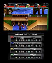 画像ギャラリー No.014のサムネイル画像 / 3DS「熱血硬派くにおくん」,熱血番長きしもとくんがスタート。質問を受付中