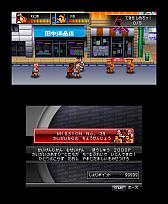 画像ギャラリー No.015のサムネイル画像 / 3DS「熱血硬派くにおくん」,熱血番長きしもとくんがスタート。質問を受付中