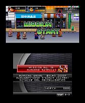 画像ギャラリー No.016のサムネイル画像 / 3DS「熱血硬派くにおくん」,熱血番長きしもとくんがスタート。質問を受付中