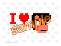 画像ギャラリー No.004のサムネイル画像 / 3DS「熱血硬派くにおくん」,「熱血番長きしもとくん」第2回の回答を公開