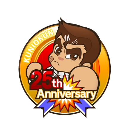 画像ギャラリー No.002のサムネイル画像 / 「熱血硬派くにおくん すぺしゃる」,体験版の配信をニンテンドーeショップで本日開始。3DSを持っている人はダウンロードして遊んでみよう