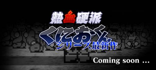 ꡼ No.001Υͥ / Ǯɤˤפοȯꡣ꡼Ȥ˥塼