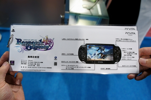 ꡼ No.019 | TGS 2011ϥץ饯ȤȥꥢɡROפη줬̤PS Vitaܳʥ֥饰ʥ ǥåץץ쥤ݡ