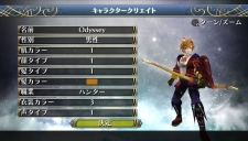 ꡼ No.038 | ֥饰ʥ ǥåס饯ꥨȤξܺ٤俦ȡ֥ɥꥢס֥ᥤפħ餫