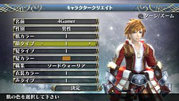 ꡼ No.002Υͥ / ֥饰ʥ ǥåפȯʲۿθǤԥץ쥤ץǥ塼ǥ쥯ؤΥ󥿥ӥ塼Ǻ