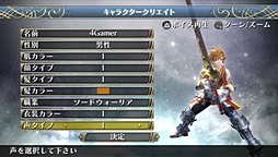 ꡼ No.003Υͥ / ֥饰ʥ ǥåפȯʲۿθǤԥץ쥤ץǥ塼ǥ쥯ؤΥ󥿥ӥ塼Ǻ