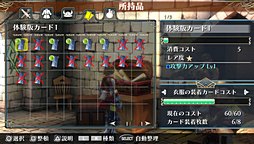 ꡼ No.008Υͥ / ֥饰ʥ ǥåפȯʲۿθǤԥץ쥤ץǥ塼ǥ쥯ؤΥ󥿥ӥ塼Ǻ