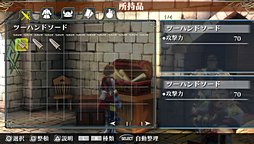 ꡼ No.009Υͥ / ֥饰ʥ ǥåפȯʲۿθǤԥץ쥤ץǥ塼ǥ쥯ؤΥ󥿥ӥ塼Ǻ