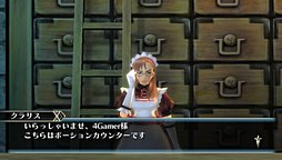 ꡼ No.012Υͥ / ֥饰ʥ ǥåפȯʲۿθǤԥץ쥤ץǥ塼ǥ쥯ؤΥ󥿥ӥ塼Ǻ