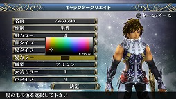 ꡼ No.001Υͥ / ֥饰ʥ ǥåפθǤۿˡȥꥢŵۤ4ͤΥޥץ쥤ˤб