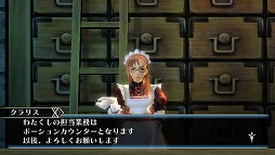 ꡼ No.003Υͥ / ֥饰ʥ ǥåפθǤۿˡȥꥢŵۤ4ͤΥޥץ쥤ˤб