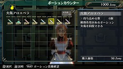 ꡼ No.004Υͥ / ֥饰ʥ ǥåפθǤۿˡȥꥢŵۤ4ͤΥޥץ쥤ˤб