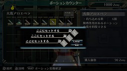 ꡼ No.005Υͥ / ֥饰ʥ ǥåפθǤۿˡȥꥢŵۤ4ͤΥޥץ쥤ˤб